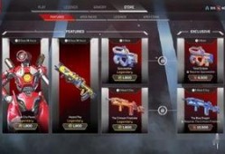 apex官网最新爆料